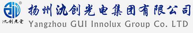 景东彝族自治县太阳能路灯厂家_景东彝族自治县高杆灯厂家_服务景东彝族自治县地区_扬州氿创光电集团有限公司