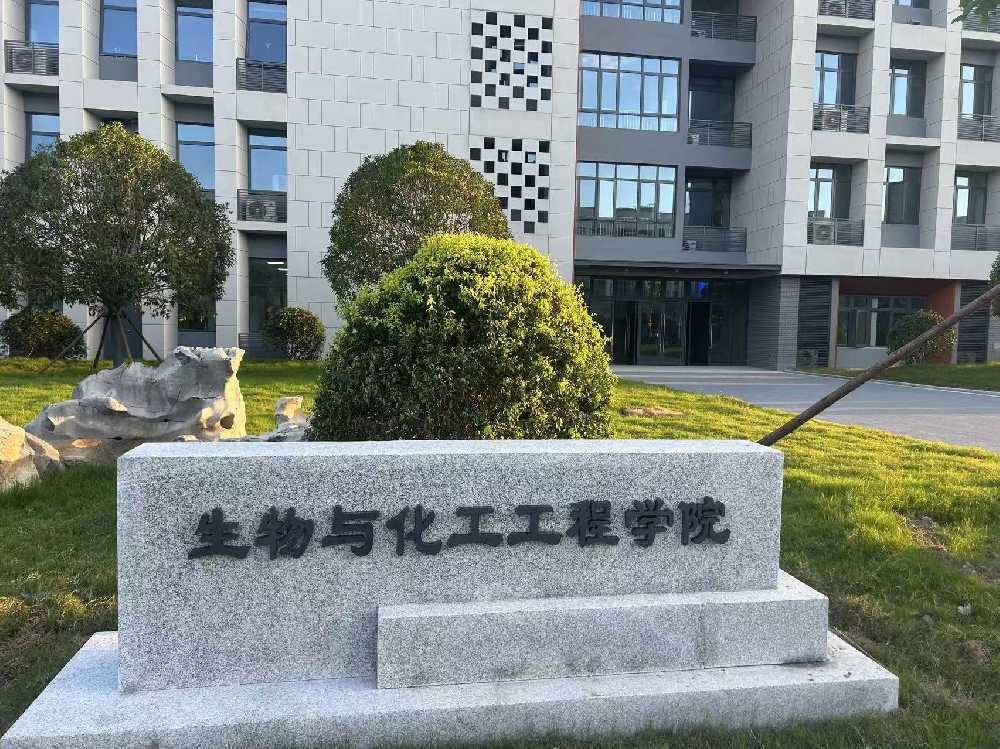 景东彝族自治县扬州职业大学体育场高杆灯项目